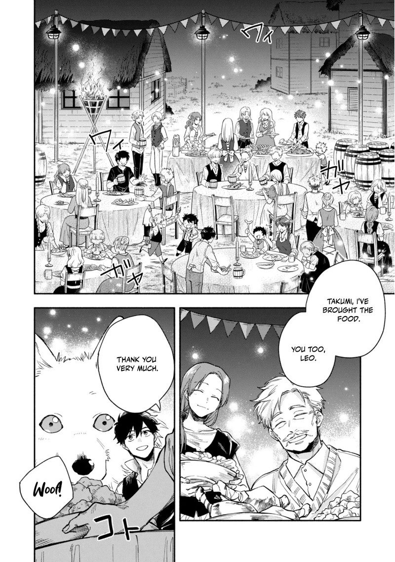 Eiyuu To Kenja No Tensei Kon Chapter 39 Page 4