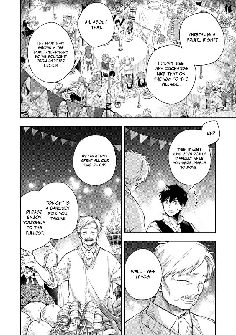 Eiyuu To Kenja No Tensei Kon Chapter 39 Page 6