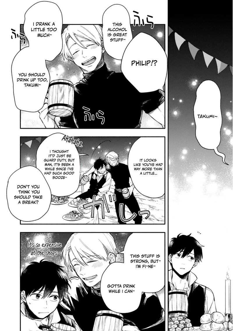 Eiyuu To Kenja No Tensei Kon Chapter 39 Page 8