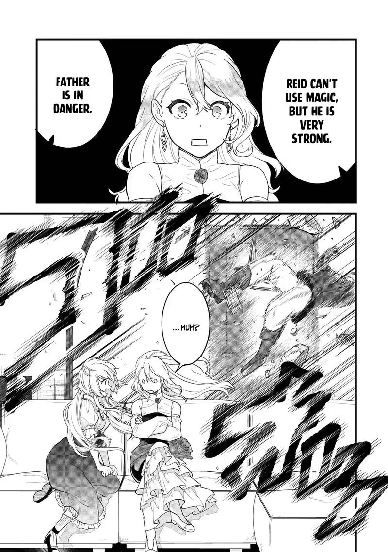 Eiyuu To Kenja No Tensei Kon Chapter 3a Page 18