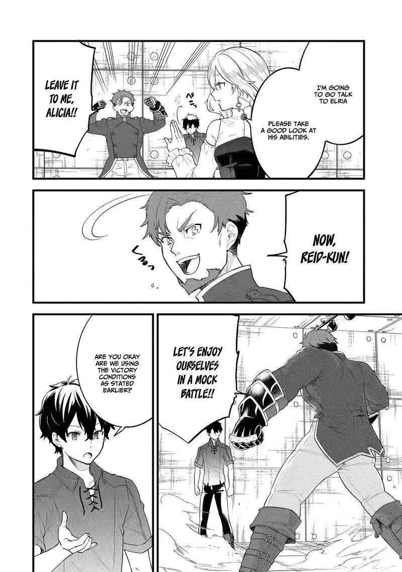 Eiyuu To Kenja No Tensei Kon Chapter 3a Page 3