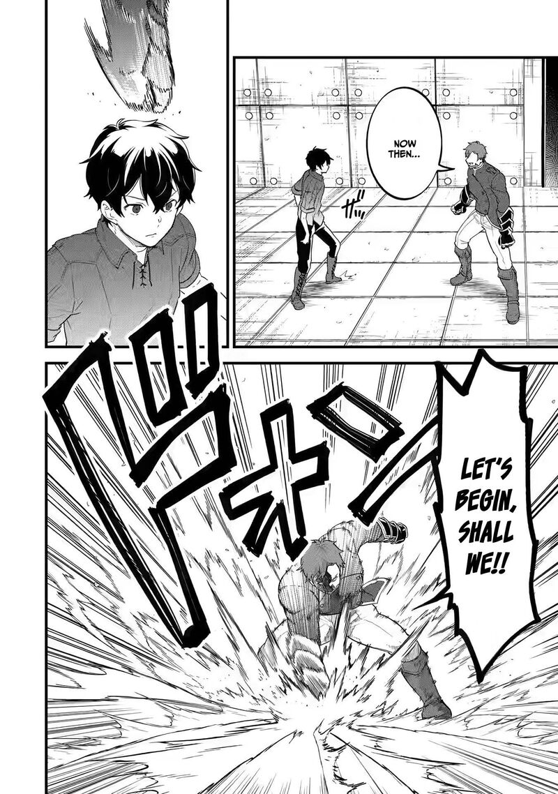 Eiyuu To Kenja No Tensei Kon Chapter 3a Page 5