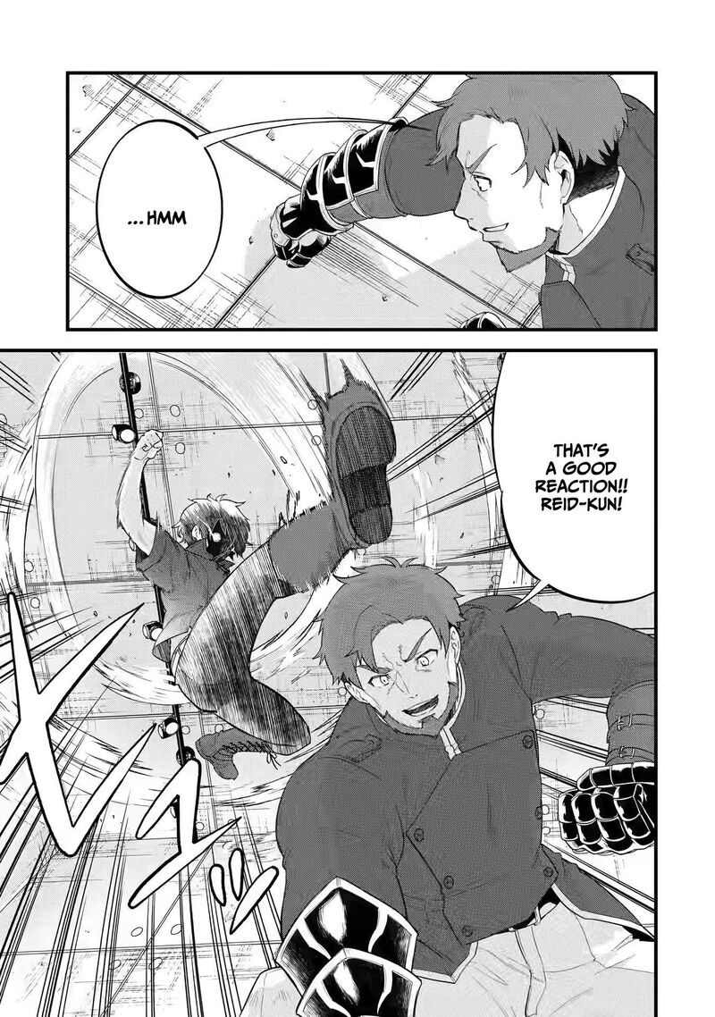 Eiyuu To Kenja No Tensei Kon Chapter 3a Page 6