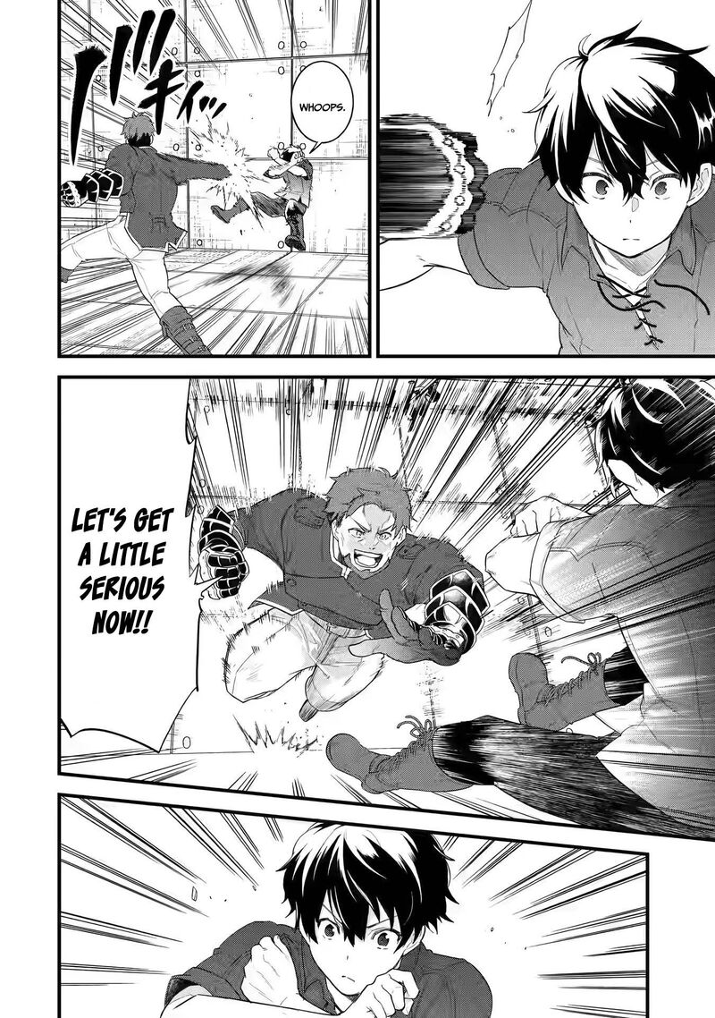 Eiyuu To Kenja No Tensei Kon Chapter 3a Page 7