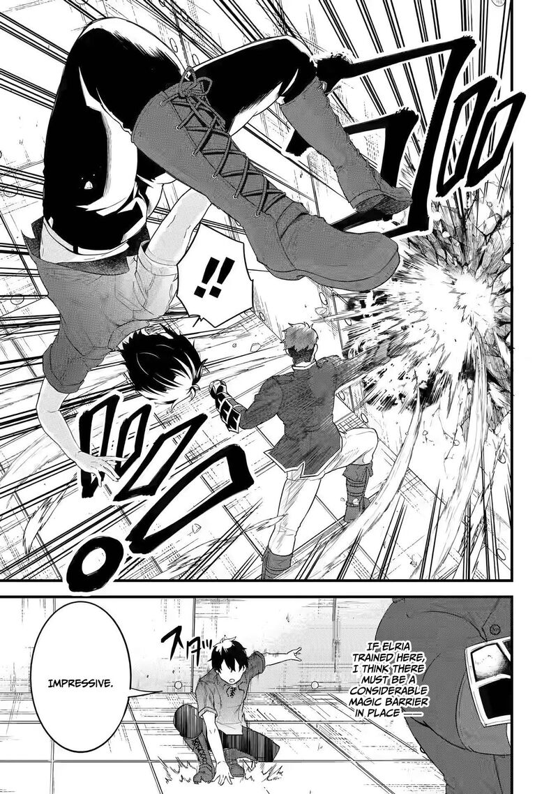 Eiyuu To Kenja No Tensei Kon Chapter 3a Page 8