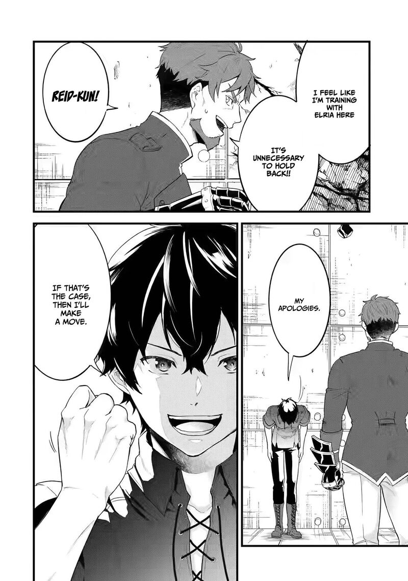 Eiyuu To Kenja No Tensei Kon Chapter 3a Page 9