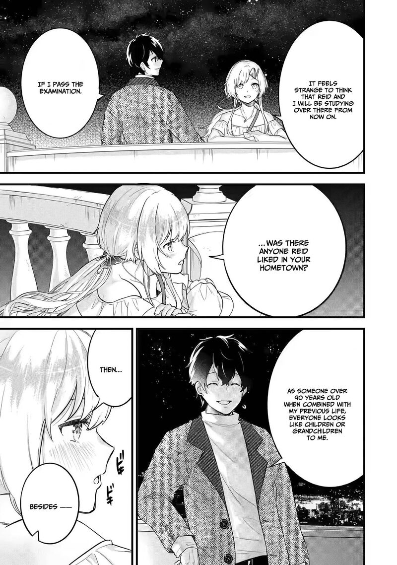 Eiyuu To Kenja No Tensei Kon Chapter 3b Page 15