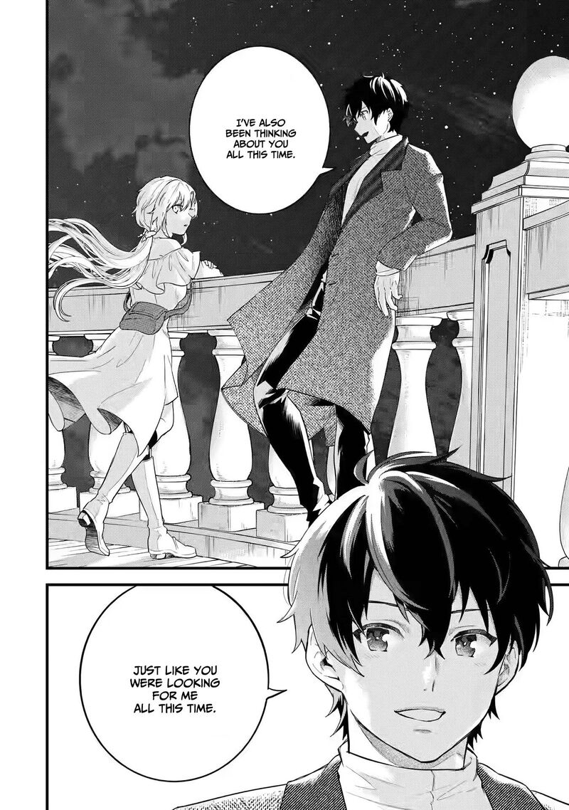 Eiyuu To Kenja No Tensei Kon Chapter 3b Page 16