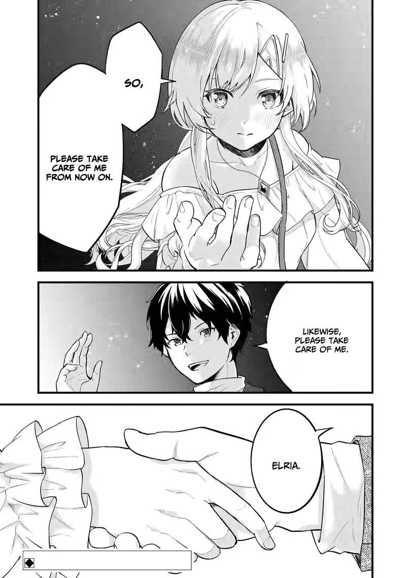 Eiyuu To Kenja No Tensei Kon Chapter 3b Page 19