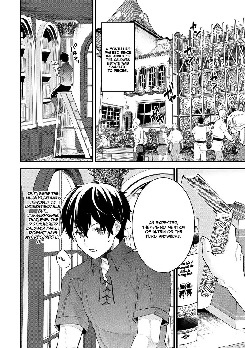 Eiyuu To Kenja No Tensei Kon Chapter 3b Page 4