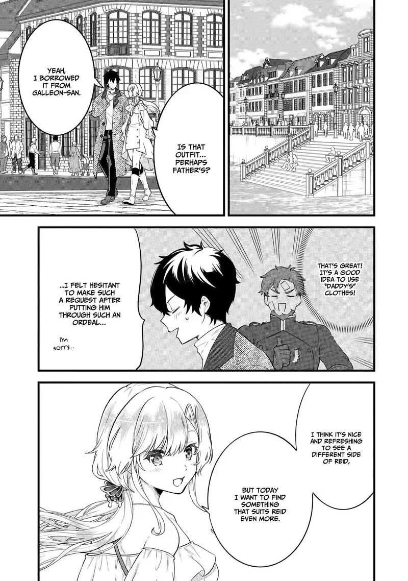 Eiyuu To Kenja No Tensei Kon Chapter 3b Page 9