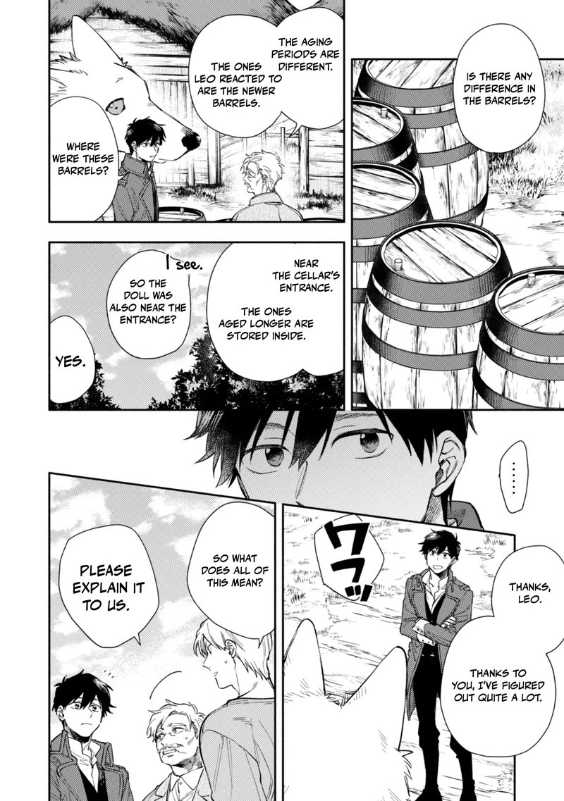 Eiyuu To Kenja No Tensei Kon Chapter 40 Page 14