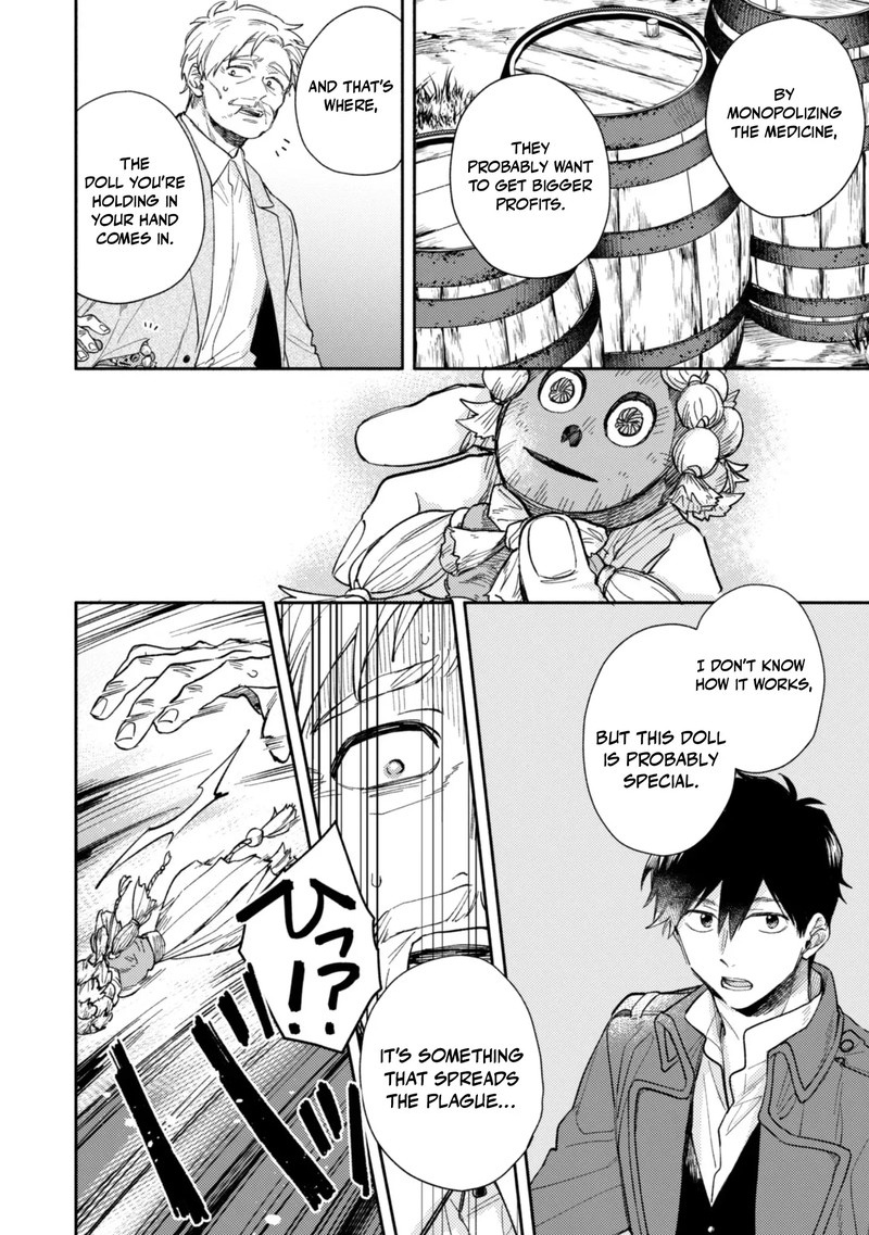 Eiyuu To Kenja No Tensei Kon Chapter 40 Page 16
