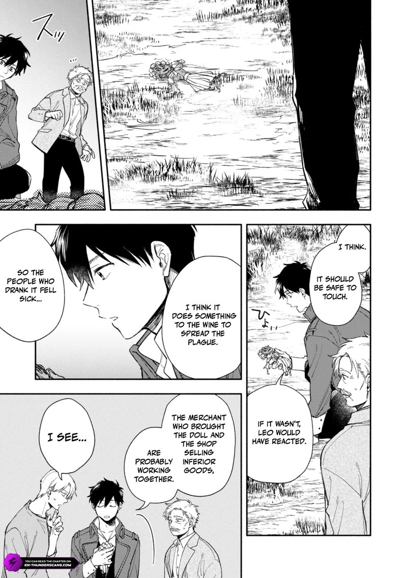Eiyuu To Kenja No Tensei Kon Chapter 40 Page 17