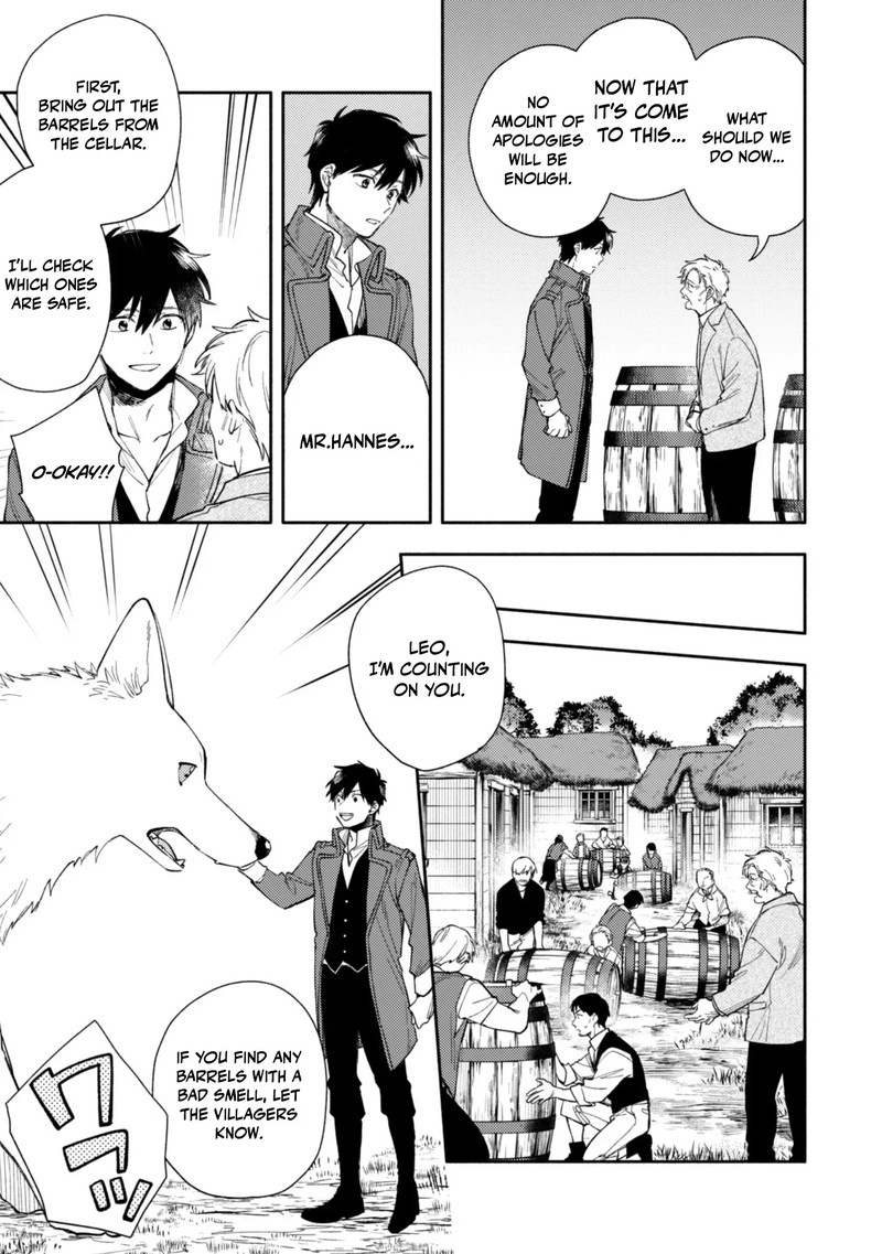 Eiyuu To Kenja No Tensei Kon Chapter 40 Page 19