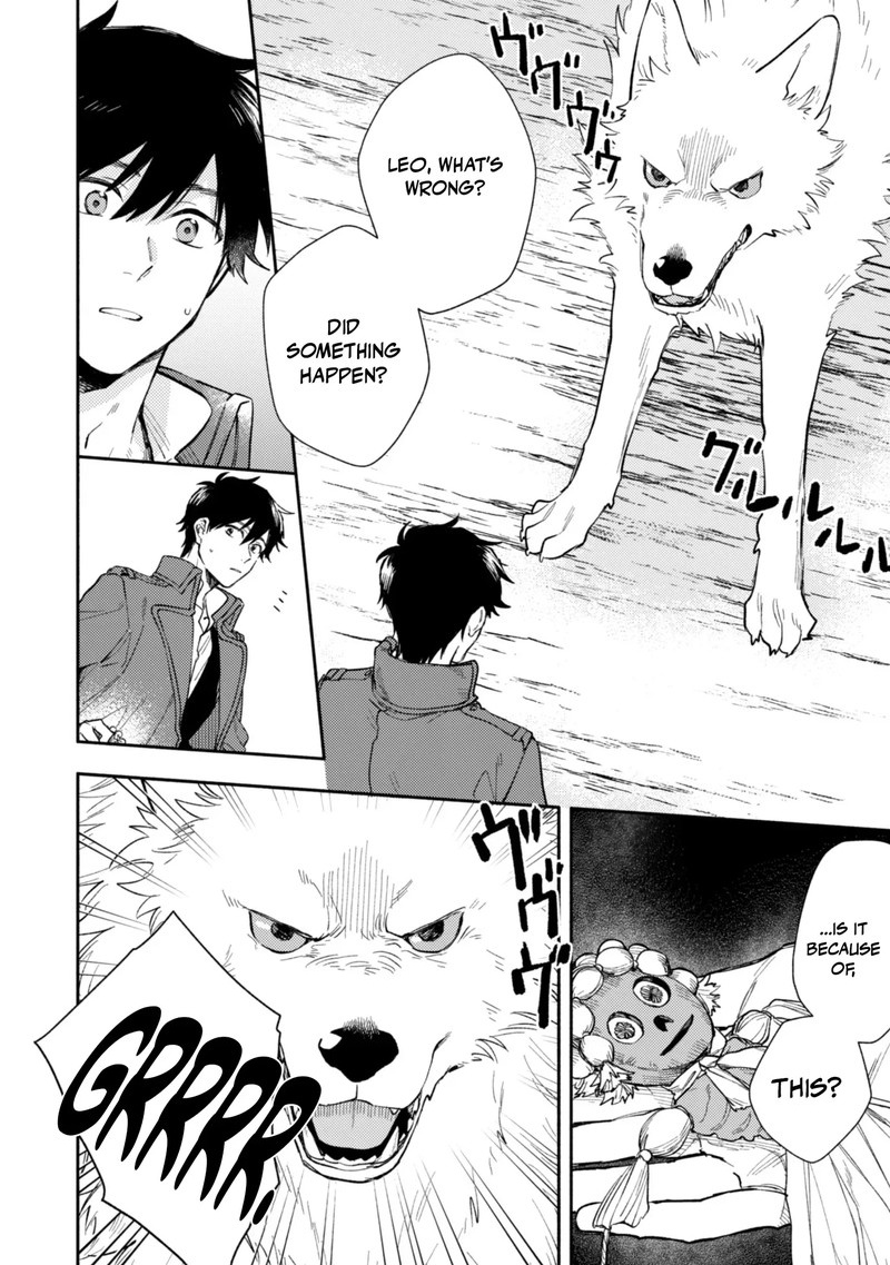 Eiyuu To Kenja No Tensei Kon Chapter 40 Page 2