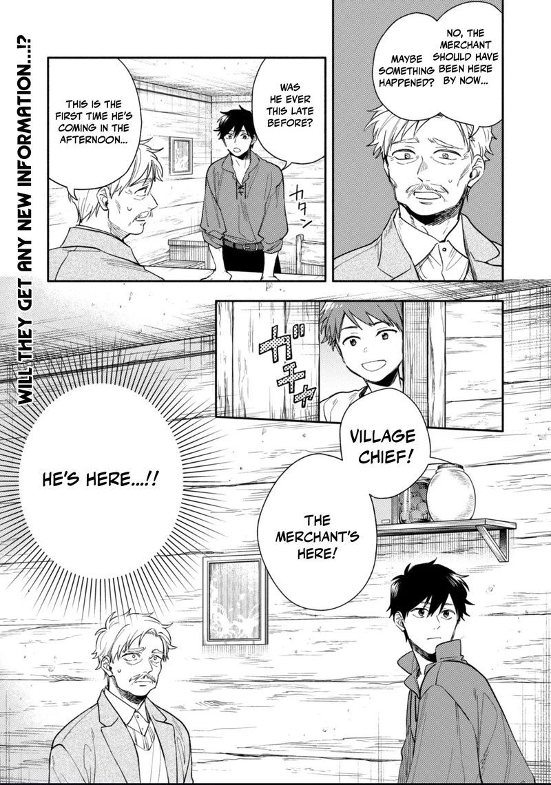 Eiyuu To Kenja No Tensei Kon Chapter 40 Page 24