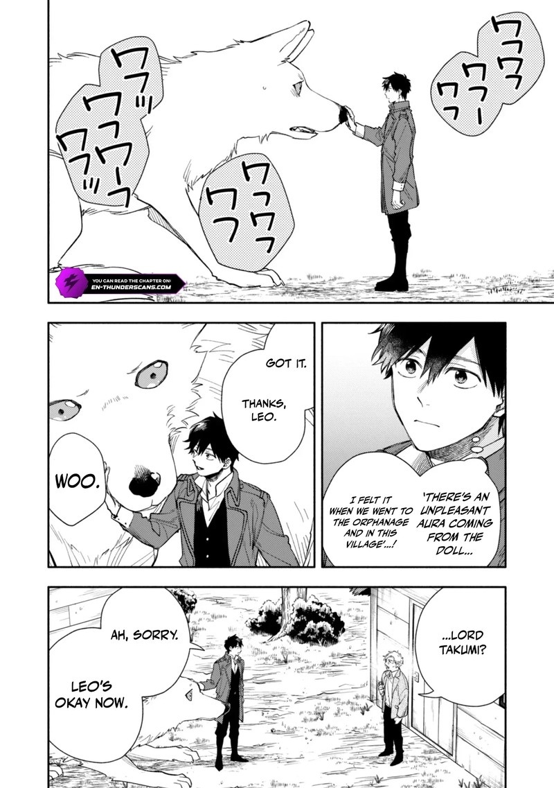 Eiyuu To Kenja No Tensei Kon Chapter 40 Page 4