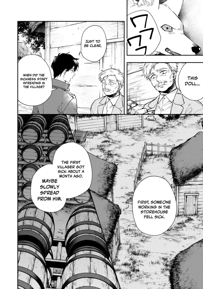 Eiyuu To Kenja No Tensei Kon Chapter 40 Page 6