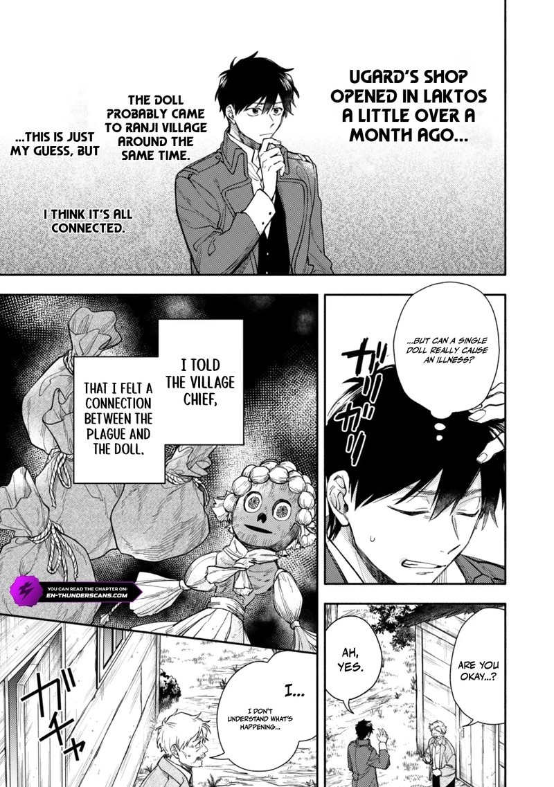 Eiyuu To Kenja No Tensei Kon Chapter 40 Page 7