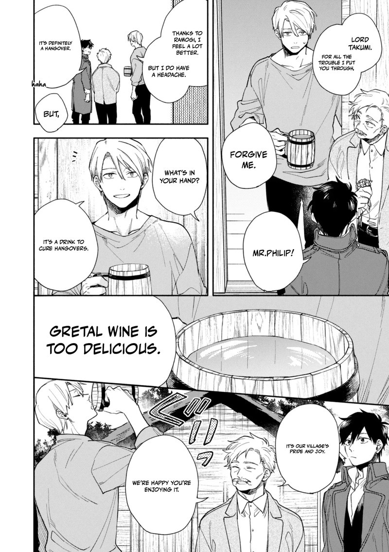 Eiyuu To Kenja No Tensei Kon Chapter 40 Page 8