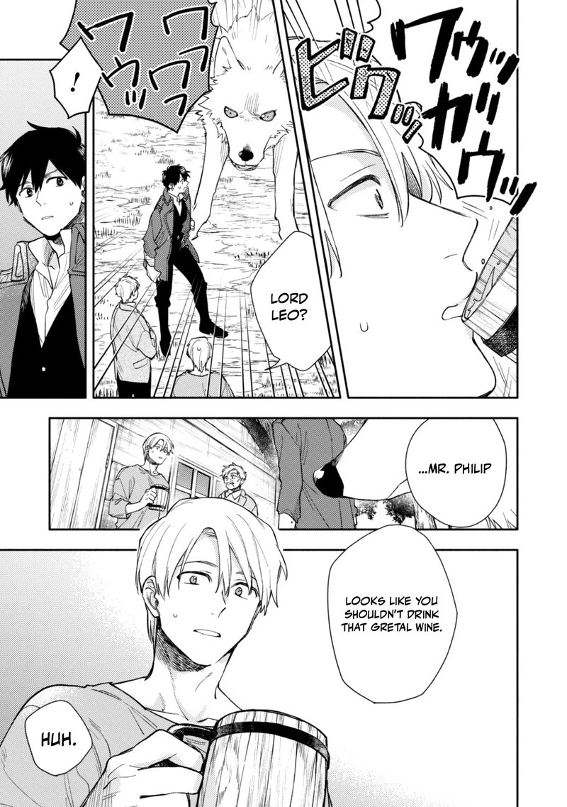 Eiyuu To Kenja No Tensei Kon Chapter 40 Page 9