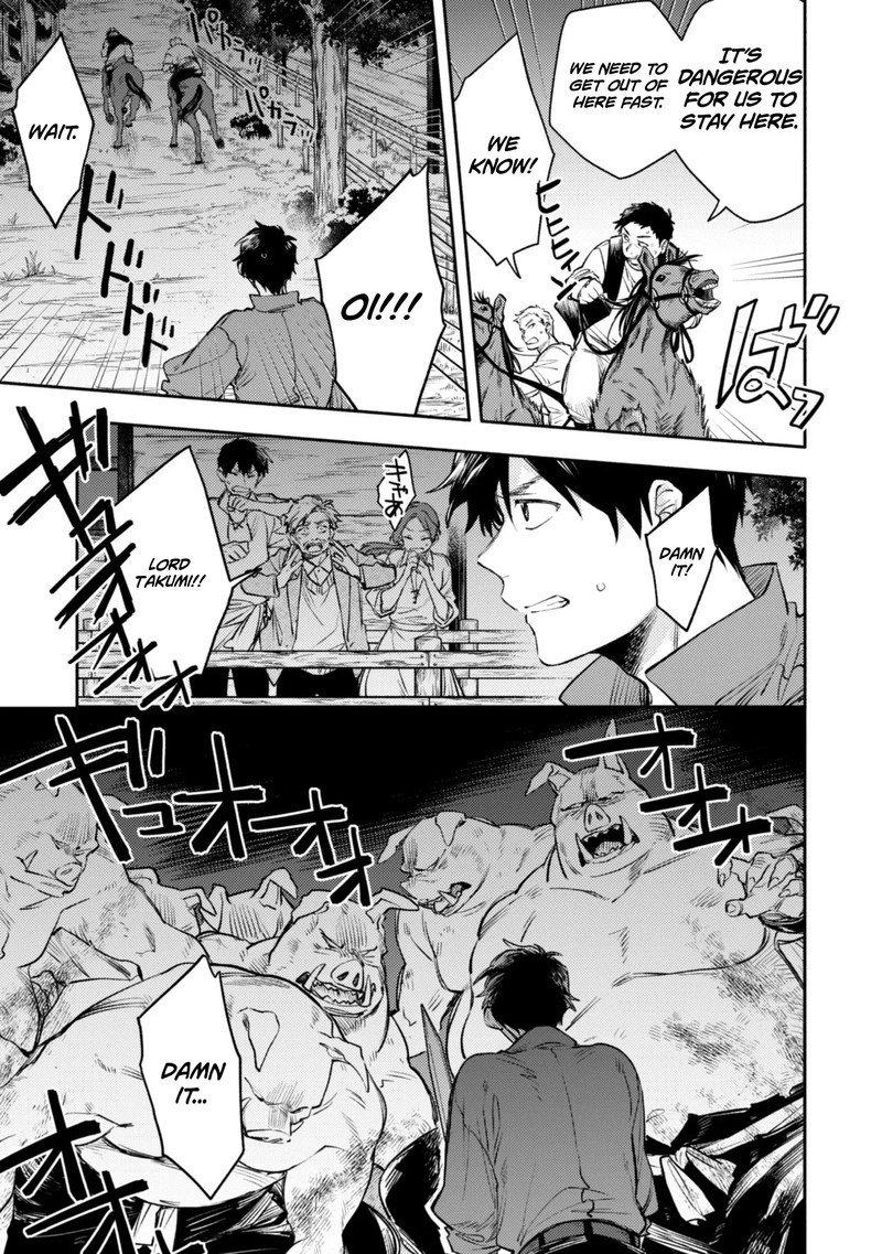 Eiyuu To Kenja No Tensei Kon Chapter 41 Page 15
