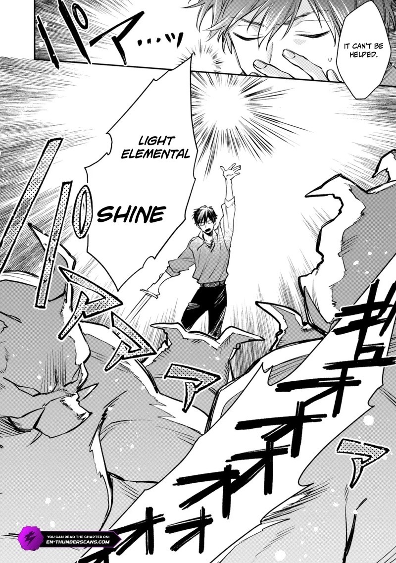 Eiyuu To Kenja No Tensei Kon Chapter 41 Page 16