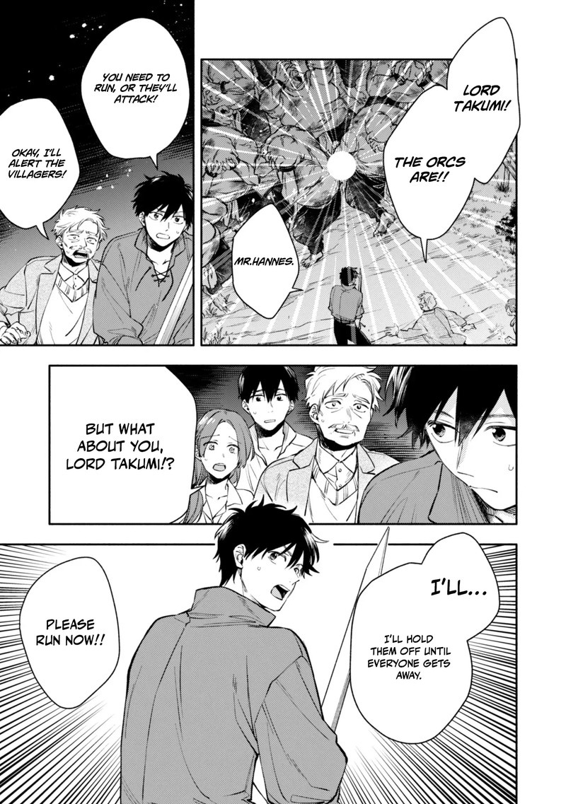 Eiyuu To Kenja No Tensei Kon Chapter 41 Page 17