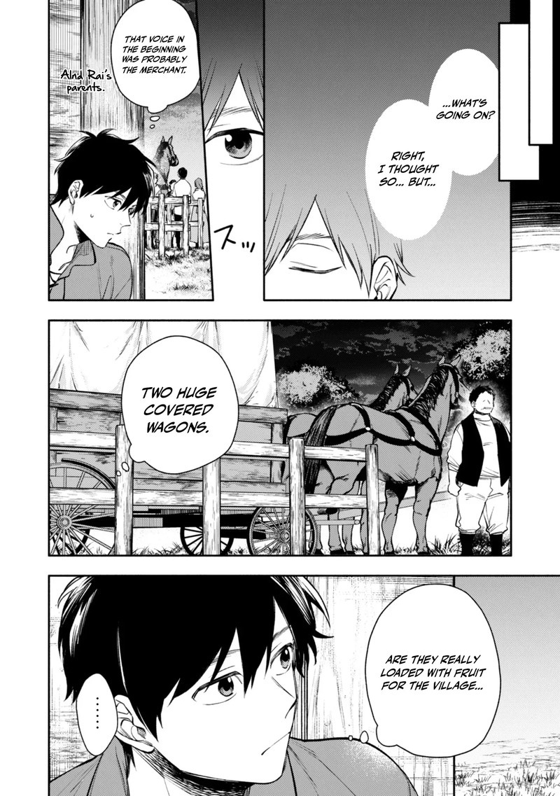 Eiyuu To Kenja No Tensei Kon Chapter 41 Page 4