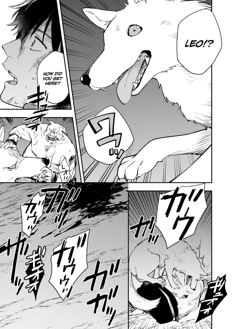Eiyuu To Kenja No Tensei Kon Chapter 42 Page 15
