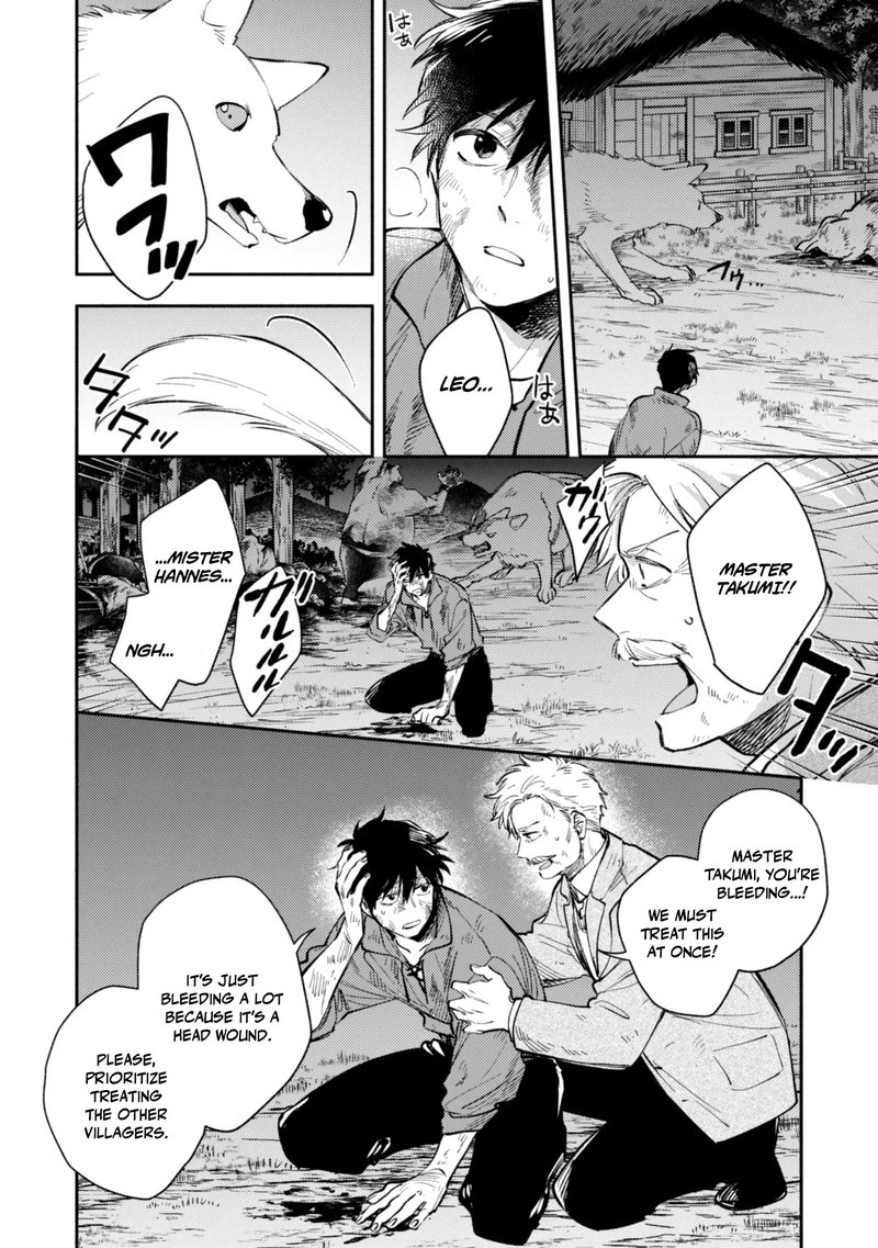 Eiyuu To Kenja No Tensei Kon Chapter 42 Page 16