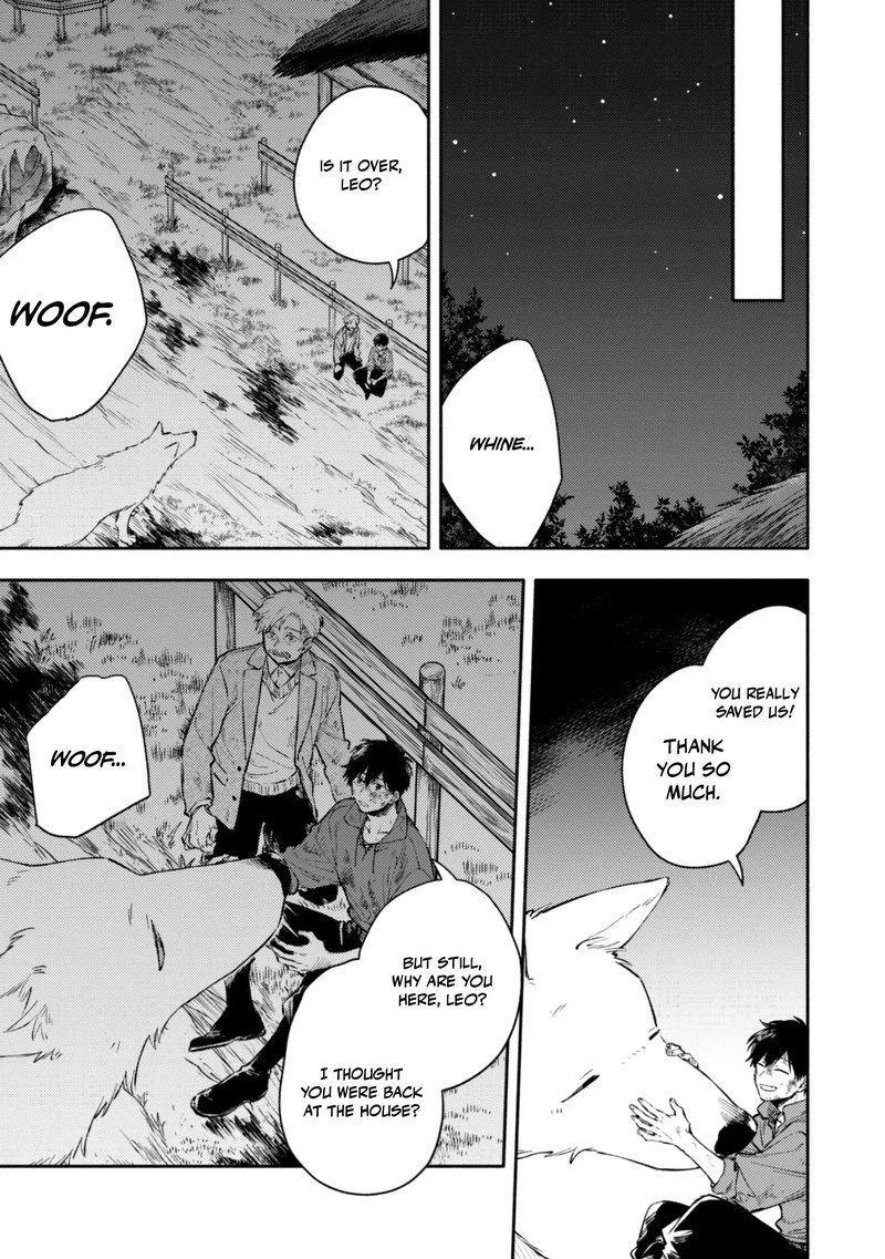 Eiyuu To Kenja No Tensei Kon Chapter 42 Page 17