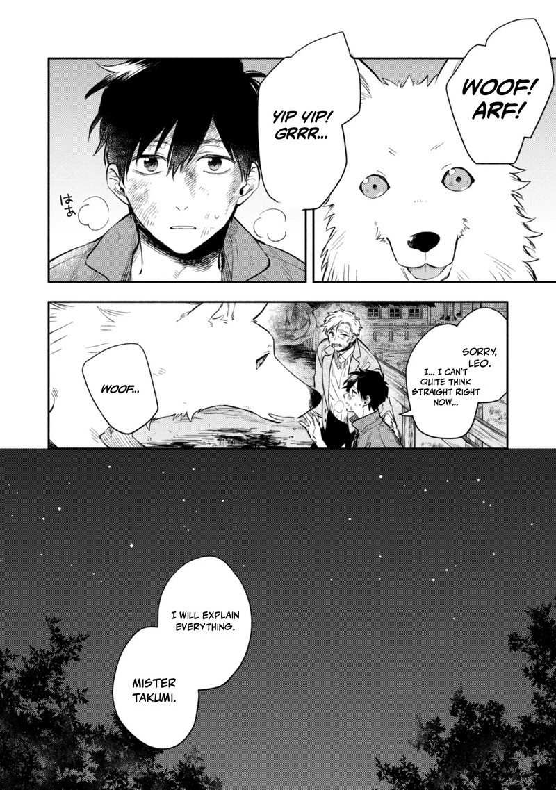 Eiyuu To Kenja No Tensei Kon Chapter 42 Page 18