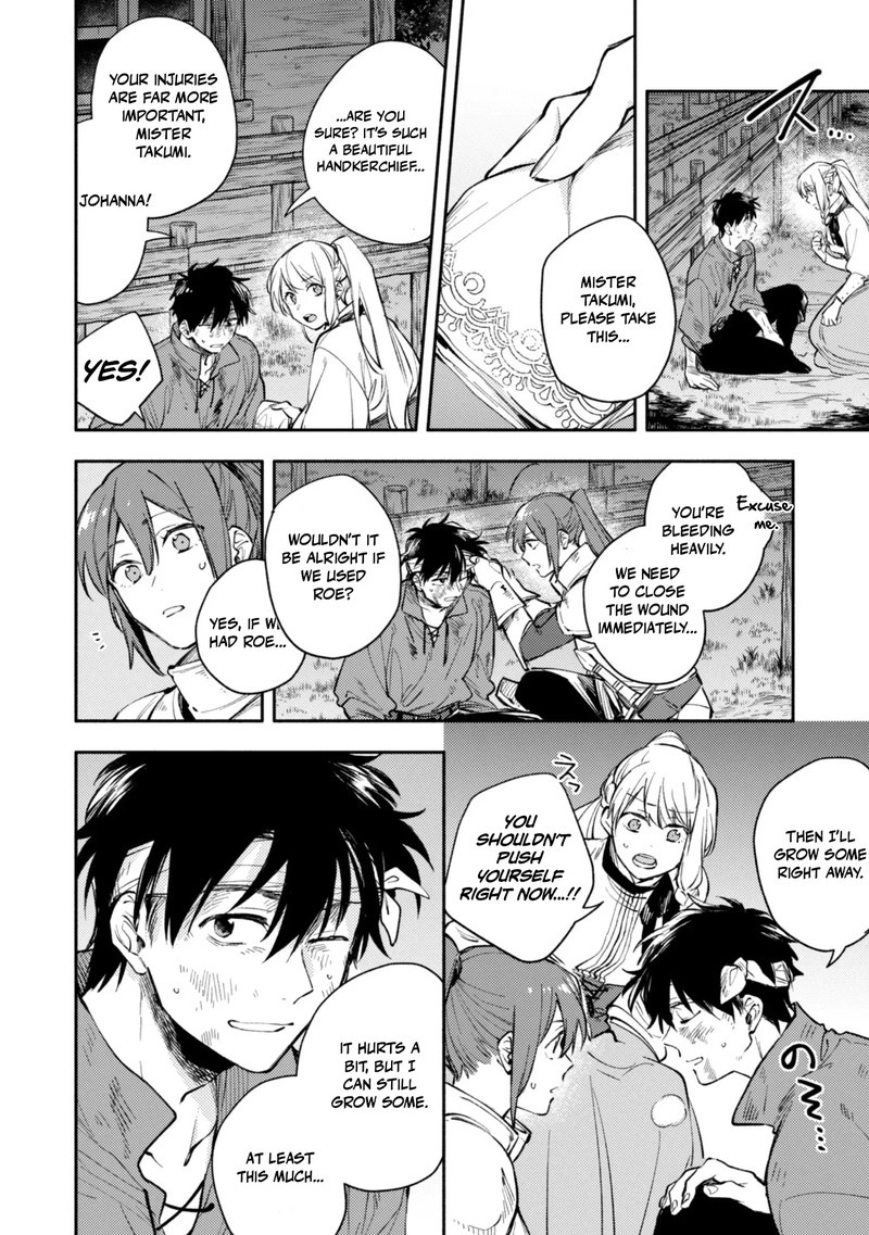 Eiyuu To Kenja No Tensei Kon Chapter 42 Page 20