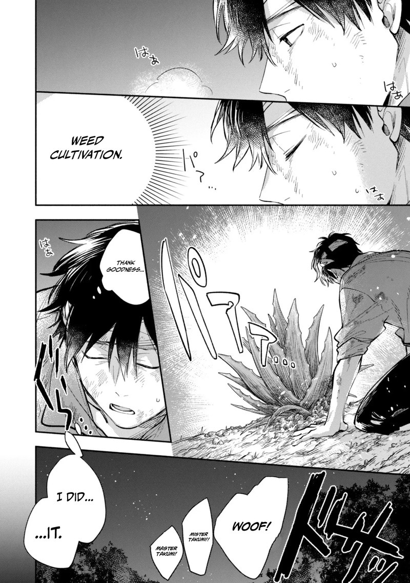 Eiyuu To Kenja No Tensei Kon Chapter 42 Page 22