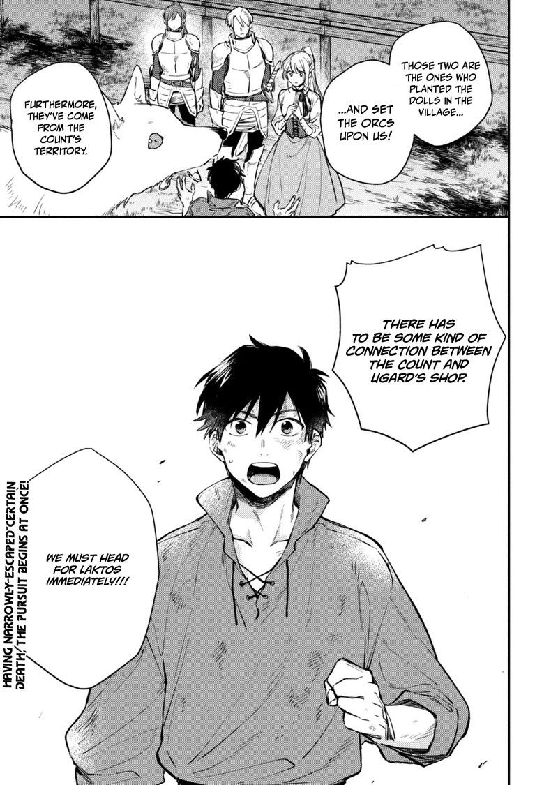 Eiyuu To Kenja No Tensei Kon Chapter 42 Page 25