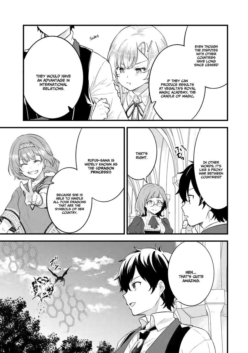 Eiyuu To Kenja No Tensei Kon Chapter 4a Page 13
