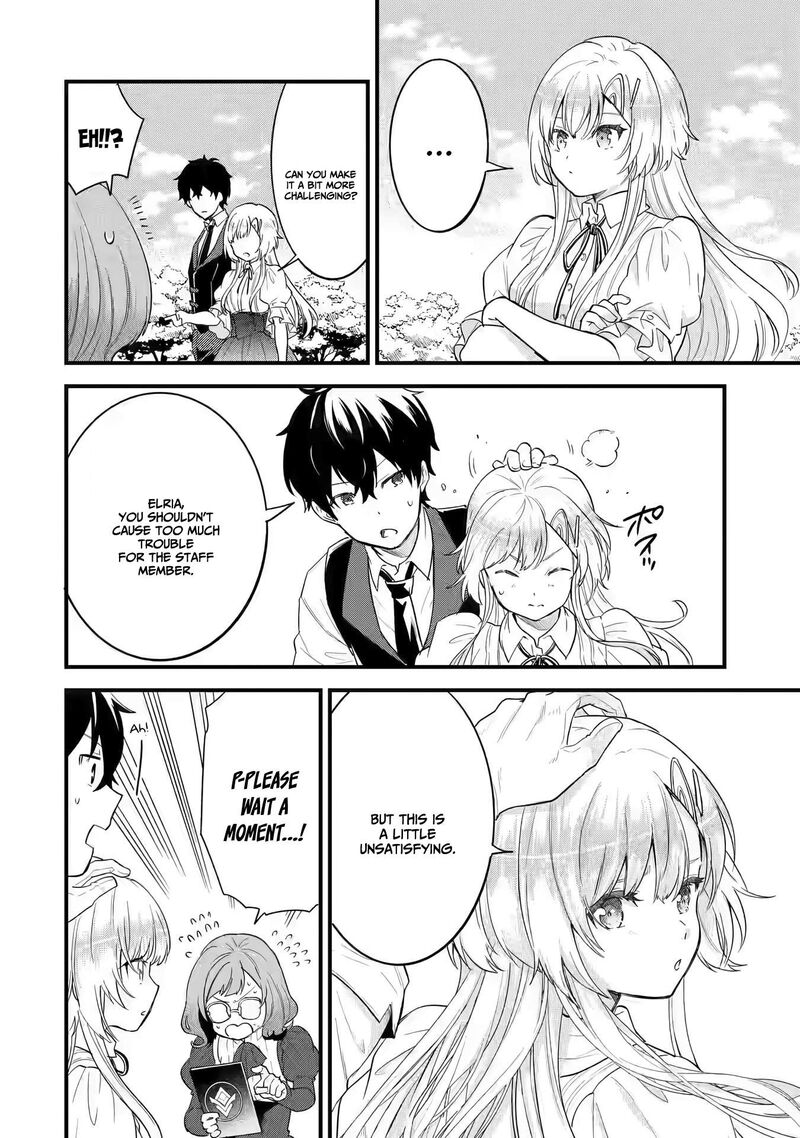 Eiyuu To Kenja No Tensei Kon Chapter 4a Page 16