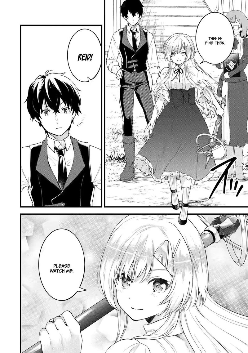 Eiyuu To Kenja No Tensei Kon Chapter 4a Page 18