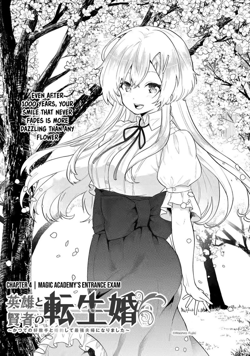 Eiyuu To Kenja No Tensei Kon Chapter 4a Page 2