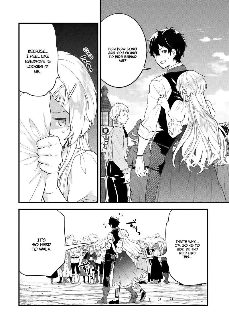 Eiyuu To Kenja No Tensei Kon Chapter 4a Page 4