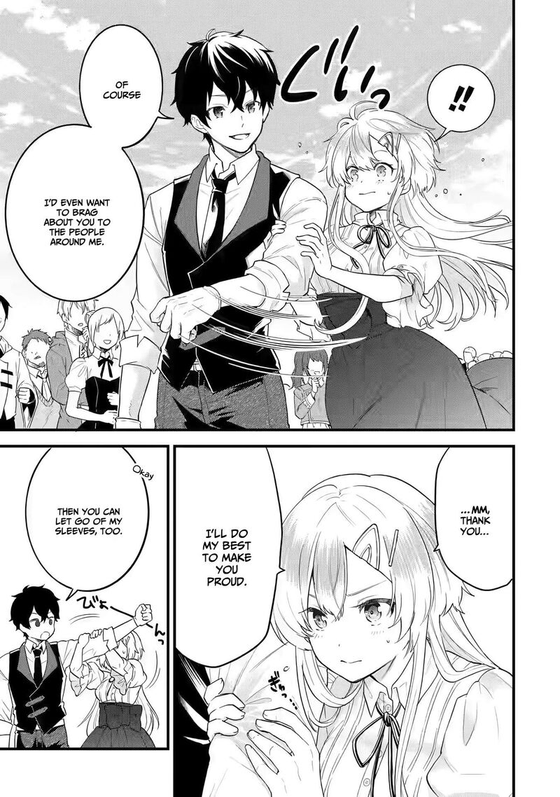 Eiyuu To Kenja No Tensei Kon Chapter 4a Page 7