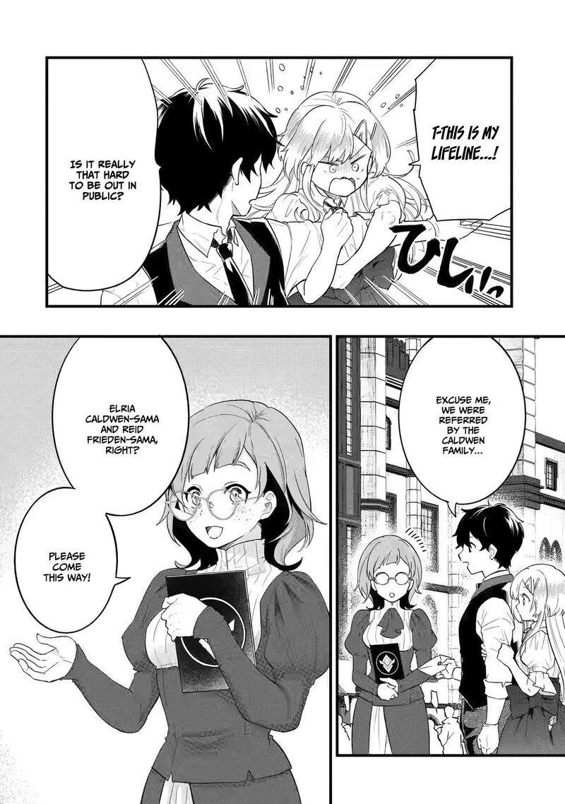 Eiyuu To Kenja No Tensei Kon Chapter 4a Page 8