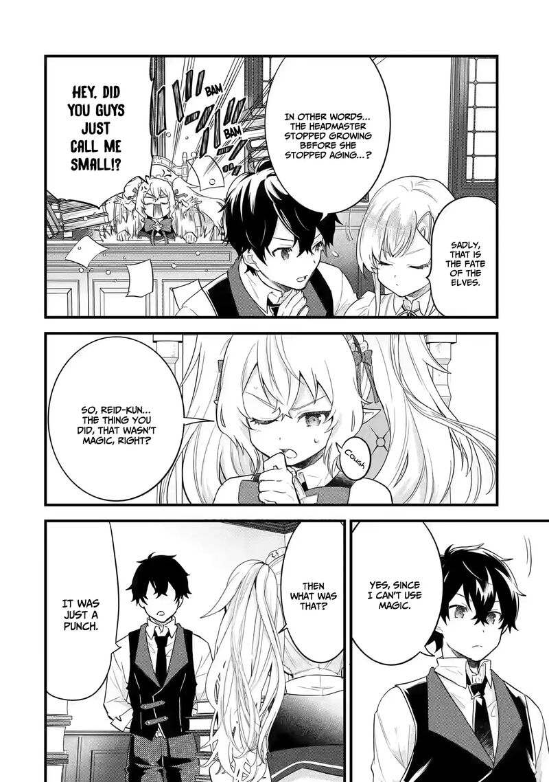 Eiyuu To Kenja No Tensei Kon Chapter 4b Page 14