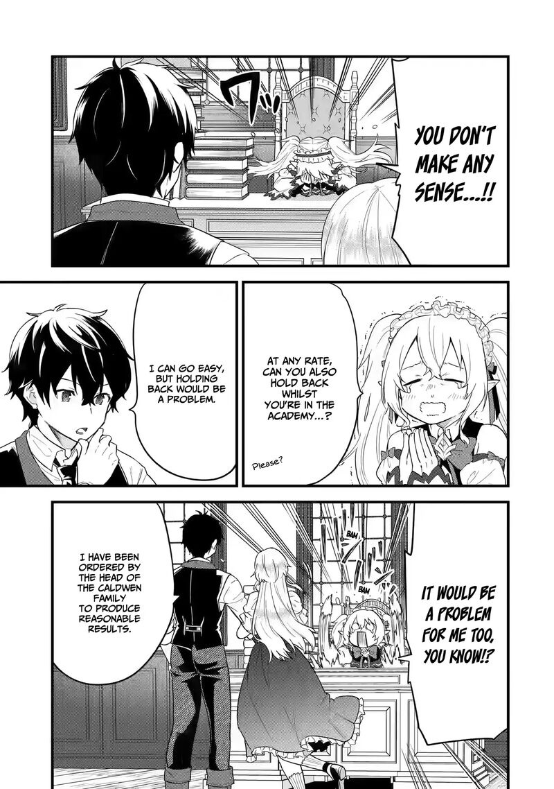 Eiyuu To Kenja No Tensei Kon Chapter 4b Page 15