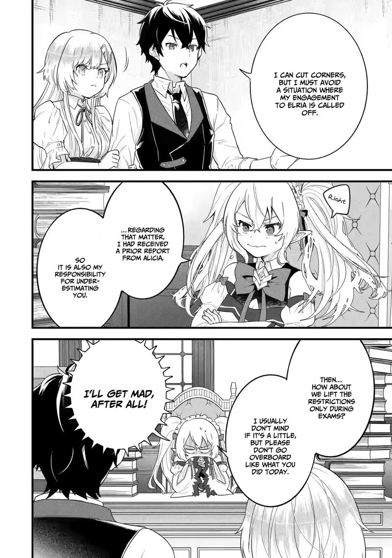 Eiyuu To Kenja No Tensei Kon Chapter 4b Page 16