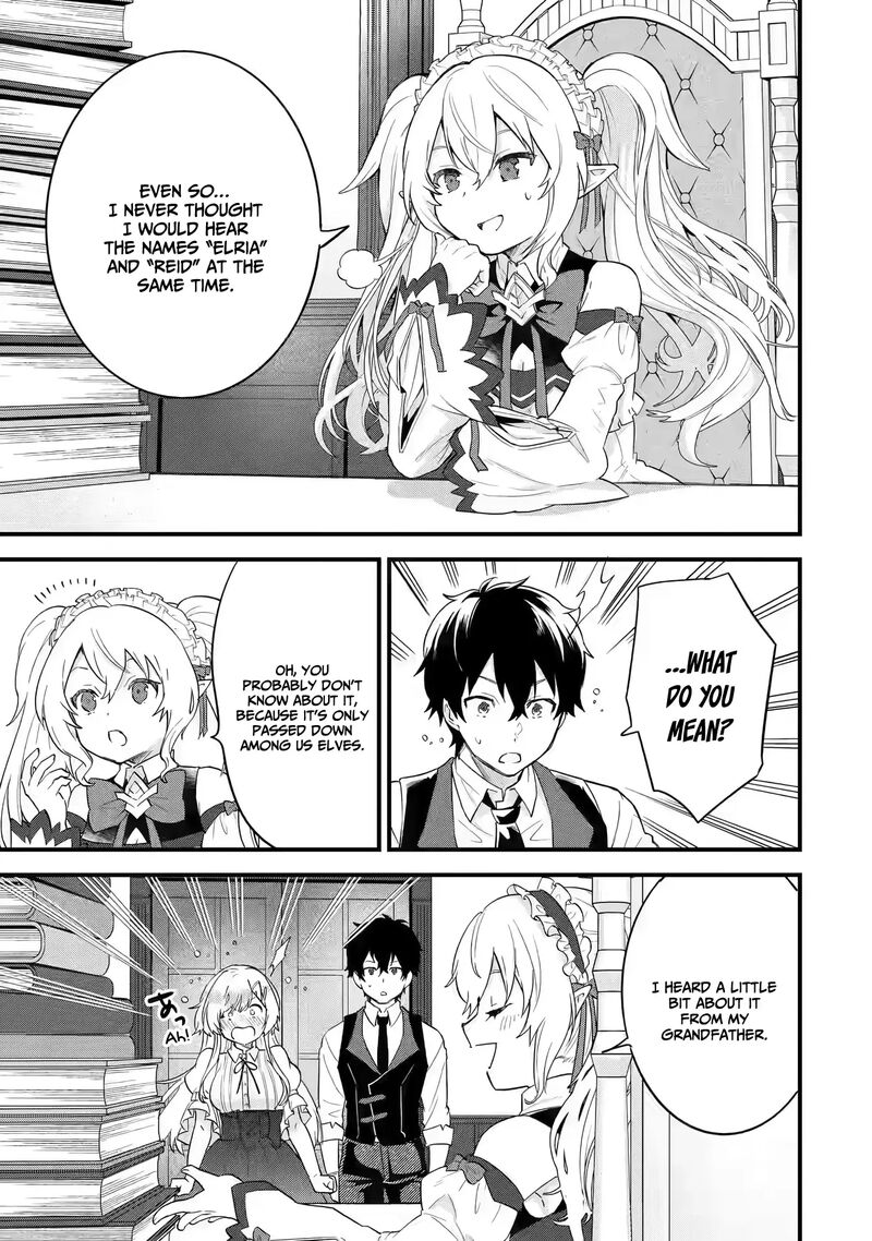 Eiyuu To Kenja No Tensei Kon Chapter 4b Page 17