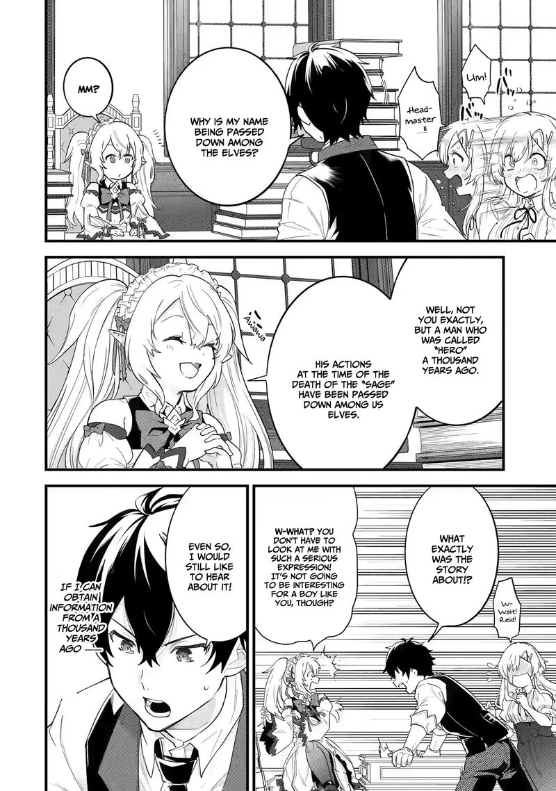 Eiyuu To Kenja No Tensei Kon Chapter 4b Page 18