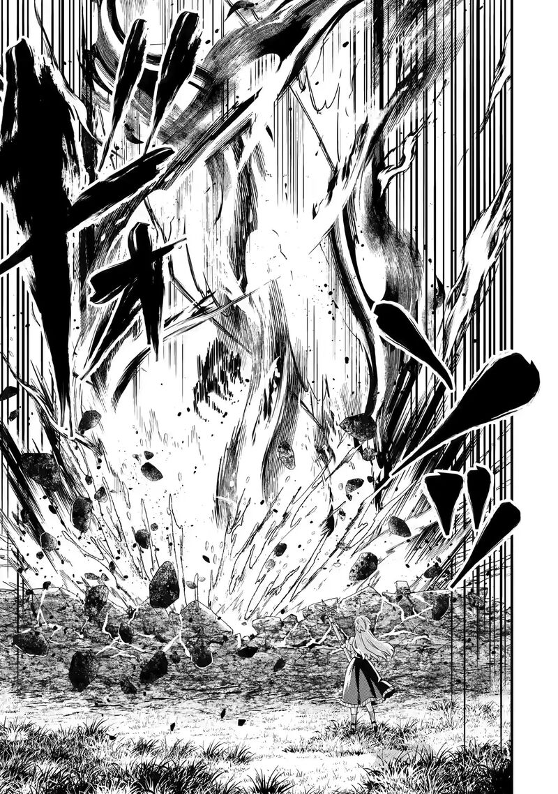 Eiyuu To Kenja No Tensei Kon Chapter 4b Page 4